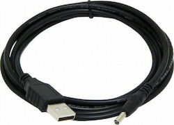 Cablexpert 1.8m USB 2.0 Cable A-Male to DC (CC-USB-AMP35-6)