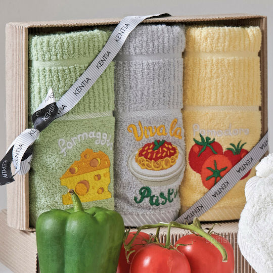 Kentia Regalo Towel of 100% Cotton 40x70cm 3pcs