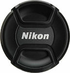 Nikon LC-62 Κάλυμμα Φακού 62mm