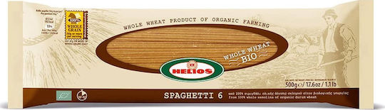 Ιlios Whole Grain Organic 500gr 1pcs