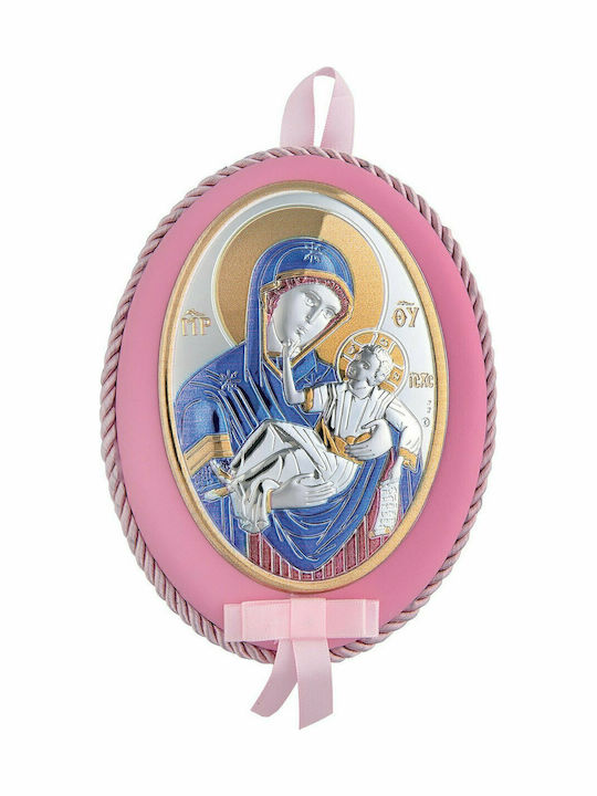 Prince Silvero Saint Icon Kids Talisman with th...