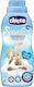 Chicco Hypoallergenic Condensed Fabric Softener Ταλκ 750ml