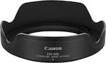 Canon EW-60E Lens Hood 8267B001