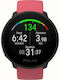 Polar Unite Waterproof Smartwatch with Heart Ra...