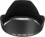 Canon EW-75II Капачка за обектив 2668A001