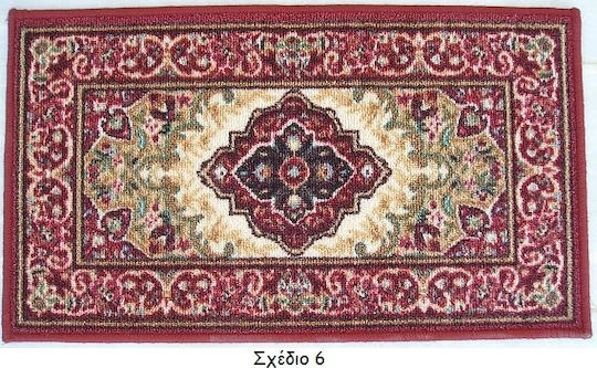 Chios Hellas Pyramis 6 Rectangular Kitchen Mat with Anti-slip Underlay 6 40x70εκ. TA285