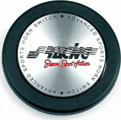 Simoni Racing Auto Hupe Schalter Schwarz/Chrom Universal 2pin Schwarz