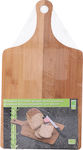 Rectangular Bamboo Chopping Board Brown 44x24cm