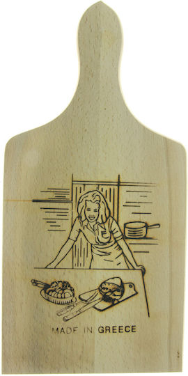 Viosarp Επιφάνεια Κοπής Ξύλινη 36.5x18cm