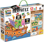 Real Fun Toys Brettspiel Πειρατές 12 σε 1 3+ Jahre 72743