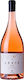 Ampelones Zacharias Wine Lexis Gris Sur Lie Moschofilero Rosé Dry 750ml