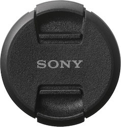 Sony ALC-F77S Lens Cap