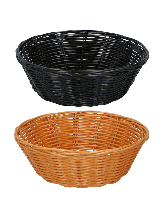Alpina Appliances Καλάθι Ψωμιού Πλαστικό Πολύχρωμο 20x13.5x7cm