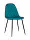 Antonella Dining Room Velvet Chair Petrol 45.5x53x87cm