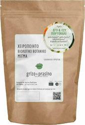 Grizo & Prasino Μείγμα με Δυόσμο, Λουΐζα, Καλέντουλα Μείγμα Βοτάνων Βιολογικό 15gr