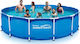Summer Waves Round Swimming Pool 2271lt with Metallic Frame 366x76cm Light Blue