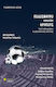 Ποδόσφαιρο εναντίον κράτους, Über Fußball und radikale Politik