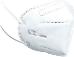 Wurth Protective Mask FFP2 10 Pieces Wurth Protective Mask FFP2 10 Pieces