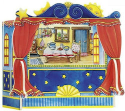 Goki Puppet Theater