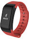 Y1 Activity Tracker with Heart Rate Monitor Red