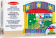 Melissa & Doug Puppet Theater Set