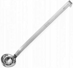 Hendi Deep Inox Soup Spoon 32cm