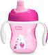 Chicco Training Cup Educational Sippy Cup Plast...