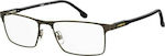 Carrera Masculin Metalic Rame ochelari Gri 226 VZH