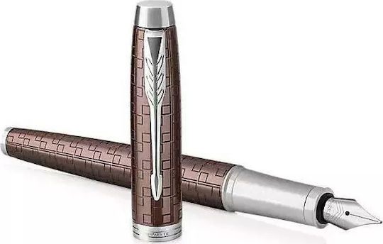 Parker Πένα Γραφής Καφέ