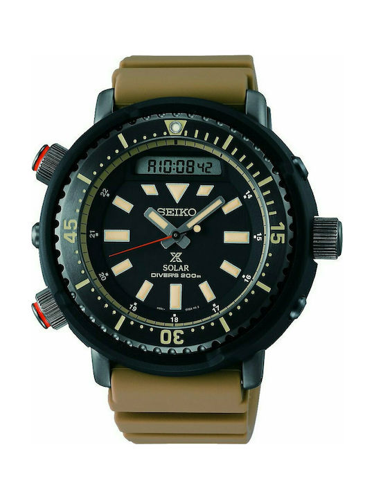 Seiko Prospex Arnie Urban Safari Solar Watch with Rubber Strap Brown