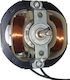 Luxell 930-020-0505 Motor for Halogen / Quartz Stove