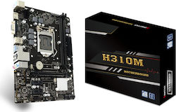 Biostar H310MHP rev. 7.x Motherboard Micro ATX with Intel 1151 Socket