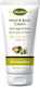 Kalliston Bio Olive Oil Moisturizing and Αnti-a...