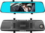 C1180 1080P Mirror Car DVR Set with Rear Camera, 5.5" Display with Clip