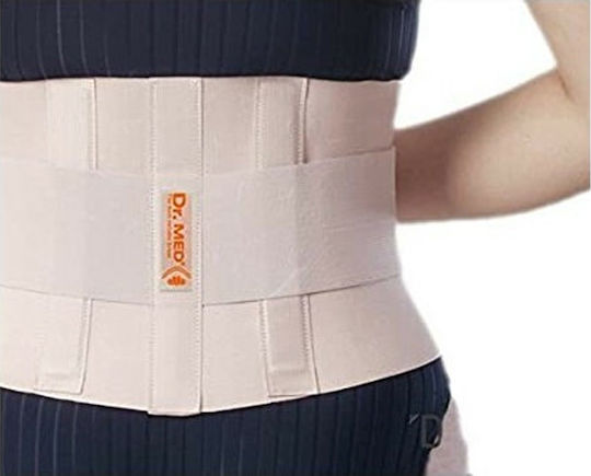 Dr. Med Ελαστική Ζώνη Μέσης με Μπανέλες Ύψους 21cm σε Μπεζ χρώμα DR-B008-S