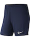 Park III Knit Women's Sporty Shorts Dri-Fit Navy Blue