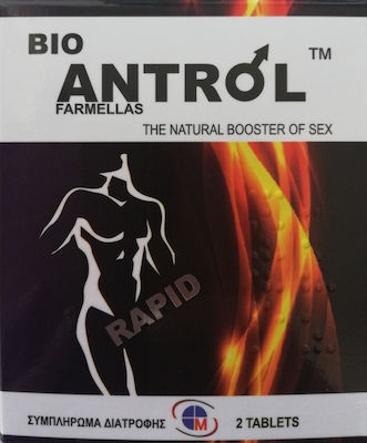 Medichrom Bio Antrol Συμπλήρωμα για την Σεξουαλική Υγεία 2 ταμπλέτες