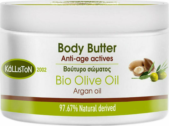 Kalliston Bio Olive & Argan Oil Butter hidratant pentru corp 200ml