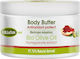 Kalliston Bio Olive & Pomegranate Хидратиращ Масло за тяло 200мл