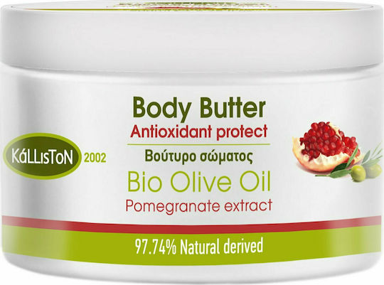 Kalliston Bio Olive & Pomegranate Хидратиращ Масло за тяло 200мл