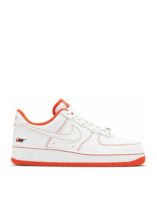 Air force hotsell nike skroutz
