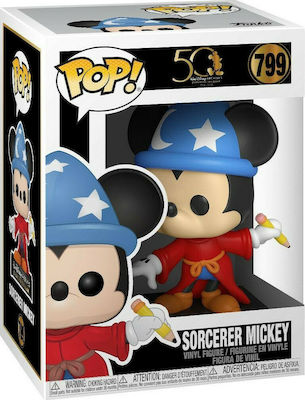 Funko Pop! Disney: Sorcerer Mickey 799