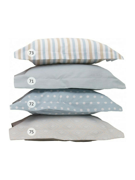 Anna Riska Duvet Crib Cotton Mix & Match Multic...