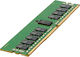 HP HPE 64GB DDR4 RAM с Скорост 2933 за Настолен Компютър