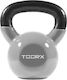 Toorx KRV-20 Kettlebell Винил 20кг Сив