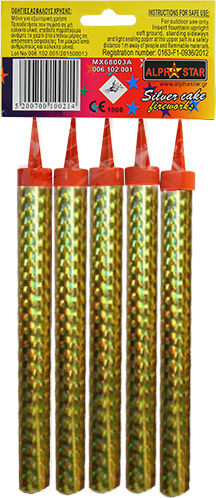 Alpha Star Cake torches silver 15cm/45sec (5 pcs.) Cake Firework with Duration 45 Seconds Gold 5pcs