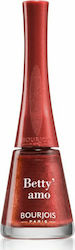 Bourjois 1 Seconde Βερνίκι Νυχιών 9ml Bourjois 1 Seconde Βερνίκι Νυχιών 9ml