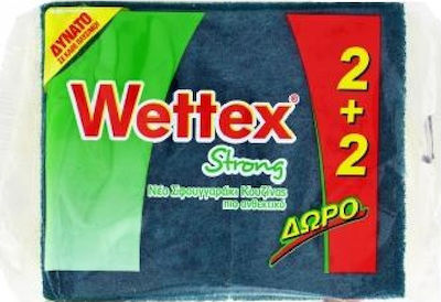 Wettex Strong Set Küchenschwämme Gerichte Gelb 4Stück