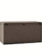 vidaXL Polypropylene Outdoor Storage Box 290lt Brown 114x47x60cm