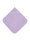 Lorelli Hooded Baby Bath Towel Violet